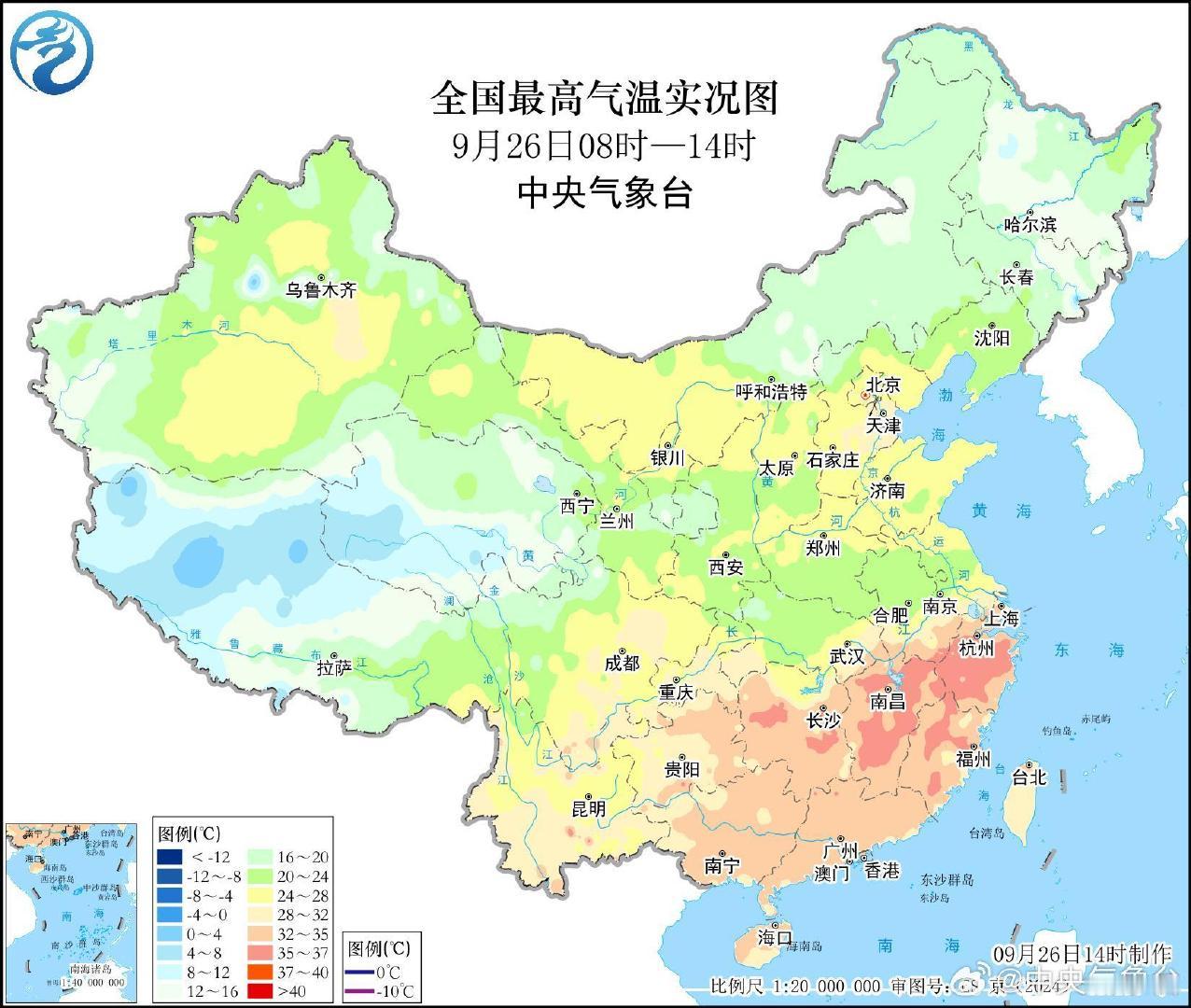 #热# 秋老虎：嗷呜[吃瓜] ​