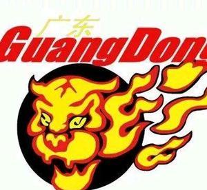 最近广东和广州的球迷因为徐昕的归属问题吵得挺凶，其实说到底就是租借身份...