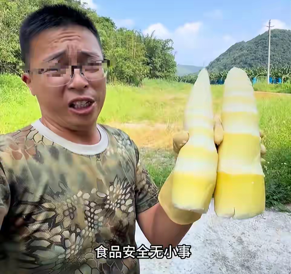 螺蛳粉的酸笋原料被硫磺熏了一夜，我们的食品安全靠博主的无人机守着？
 
9月18日，广东清远山沟里两个塑料棚被拍了个底朝天：鲜笋蒙着厚雨布、硫磺点着熏一夜，出来雪白发亮，检测二氧化硫残留高达4860mg/kg。而曝光它的博主&