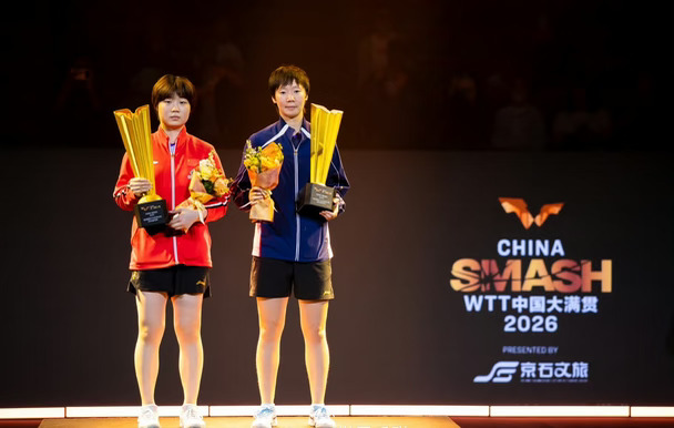 王曼昱志在双冠王！
王曼昱/蒯曼3-1击败张本美和/早田希娜夺得中国大满贯女双冠军！
王曼昱4-1击败张本美和，女单争冠战对阵佐藤瞳（陈幸同4-1）！
#WTT中国大满贯 #王曼昱