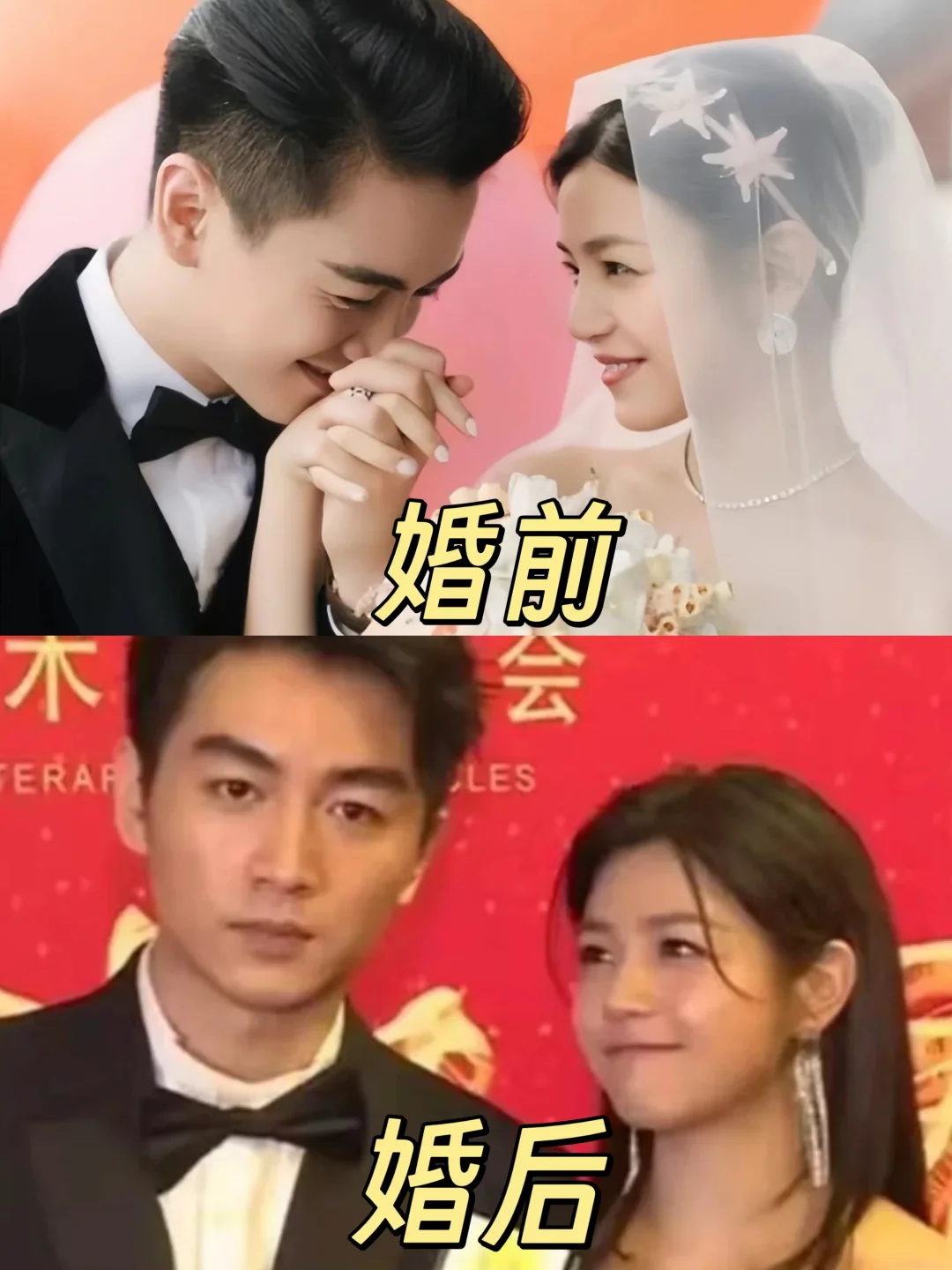 陈妍希告诉我们❗如果不爱了，及时离开