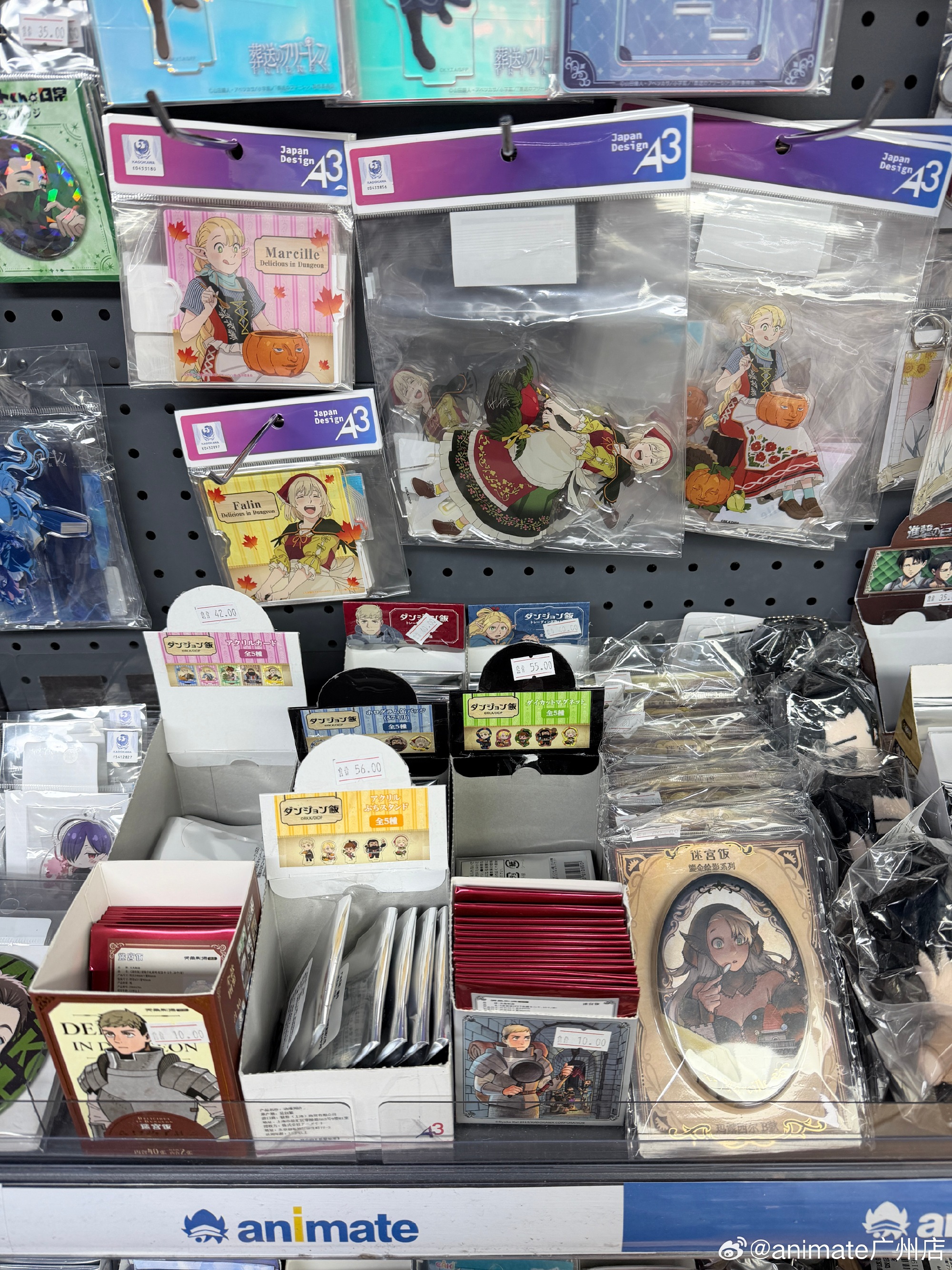 【上新速报】 大家晚上好！广州店上新啦！ 本次为大家带来了 的相关周边...