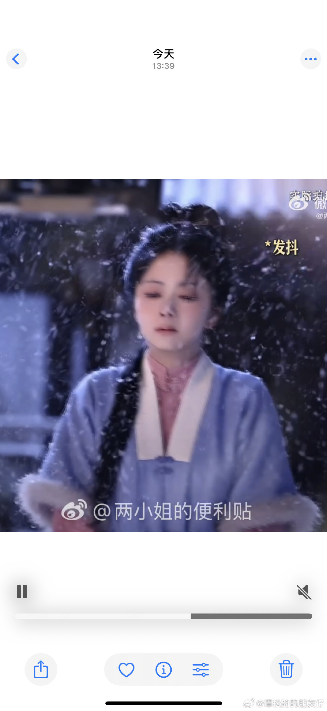 #谭松韵40度高温演绎冻得发抖##谭松韵[超话]#  
沉心入戏，演尽许兰香/沈嘉兰的挣扎与重生。​