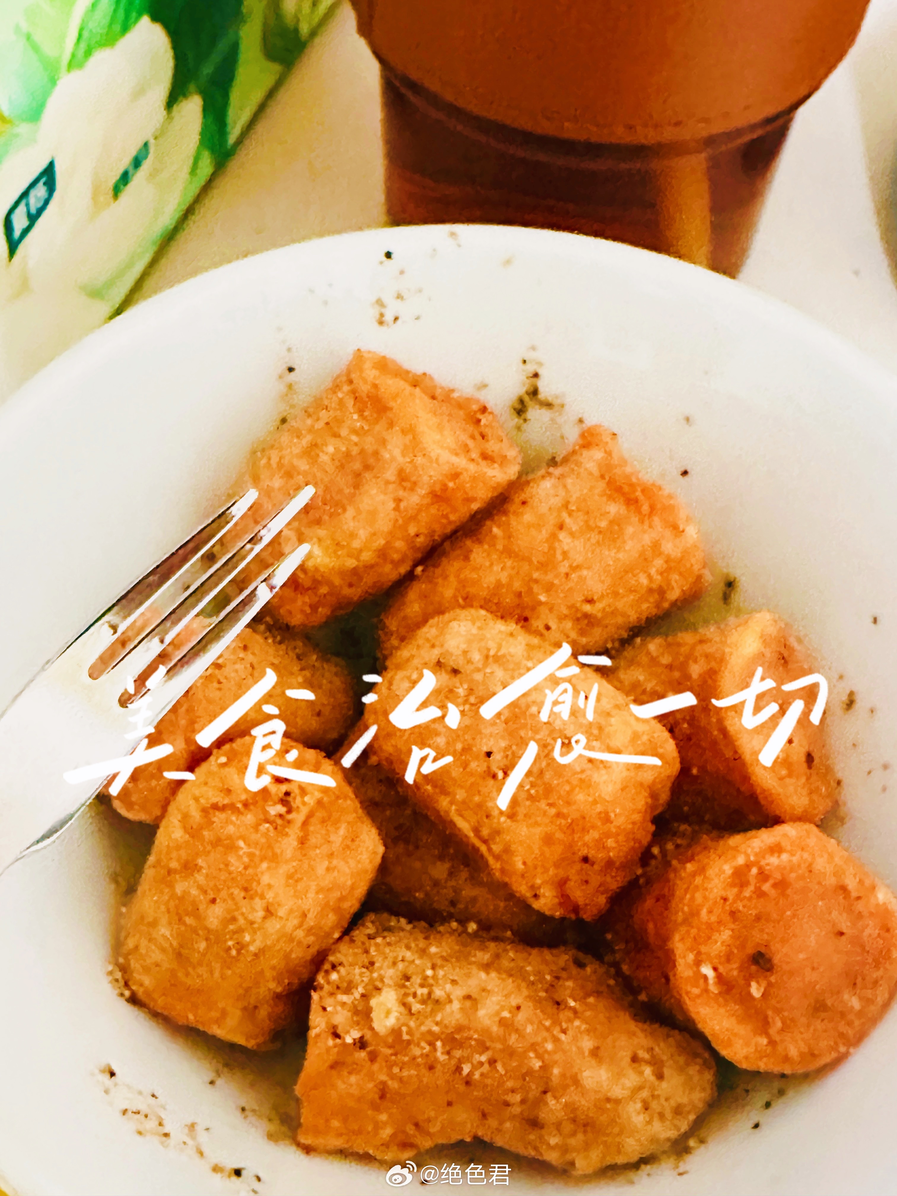cv绝色君[超话]  有没睡的吗？快起来看看[流鼻血] ​​​