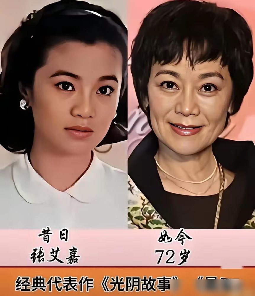 胡茵梦年轻时的脸，放在今天的内娱也是降维打击。琼瑶当年挑她演《我是一片云》，要的就是那股子清冷破碎感，比林青霞少一分英气，多三分书卷气。可谁能想到，这张脸到了七十多岁反而更耐看了。
台北街头被人偶遇，素颜、白发、一身棉麻，坐在咖啡馆角落翻书。没有医美痕迹，没有刻意扮嫩，甚至不染头发。镜头怼到脸上，