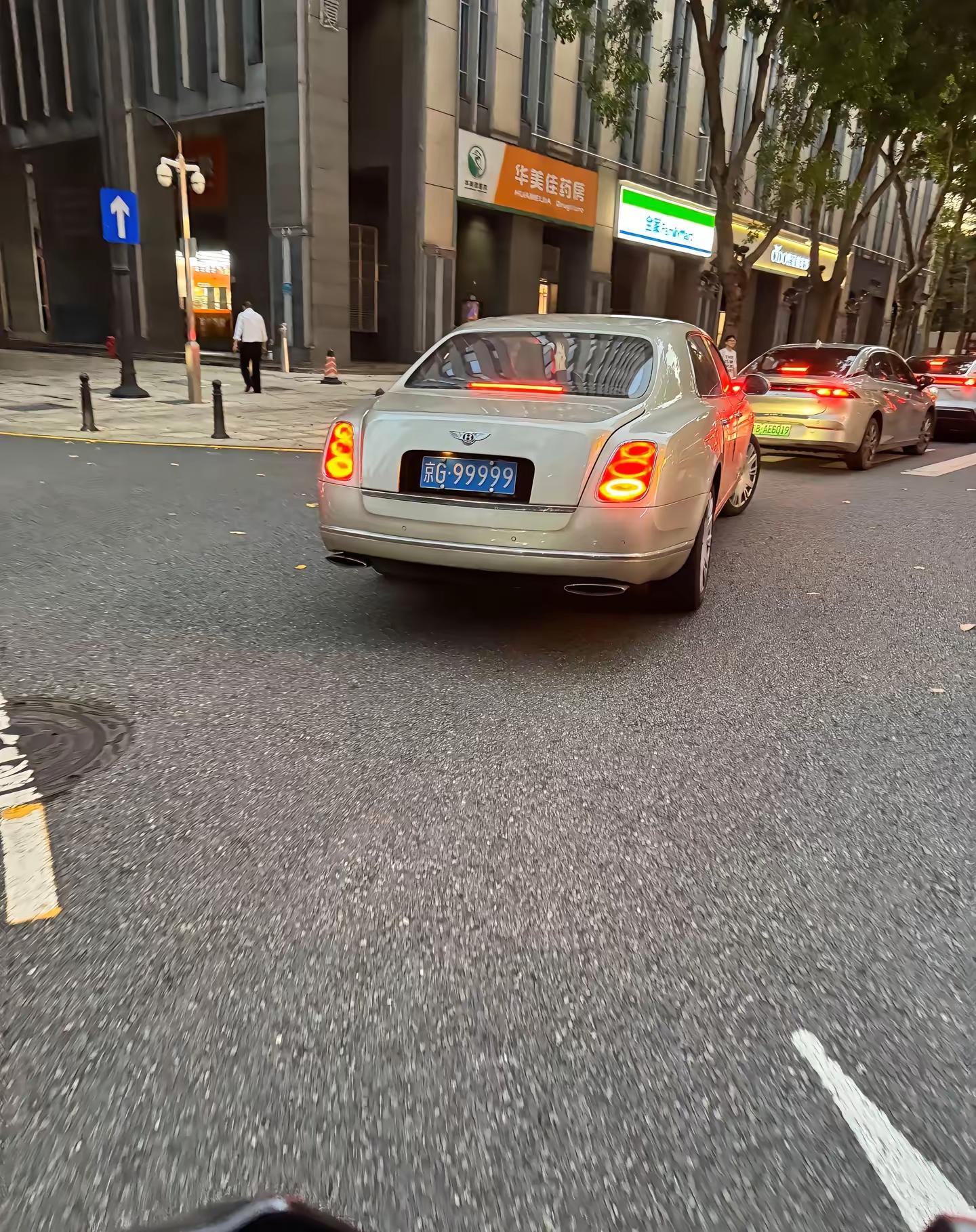 京G是实力 99999是当地这一块的势力！豹子号 宾利