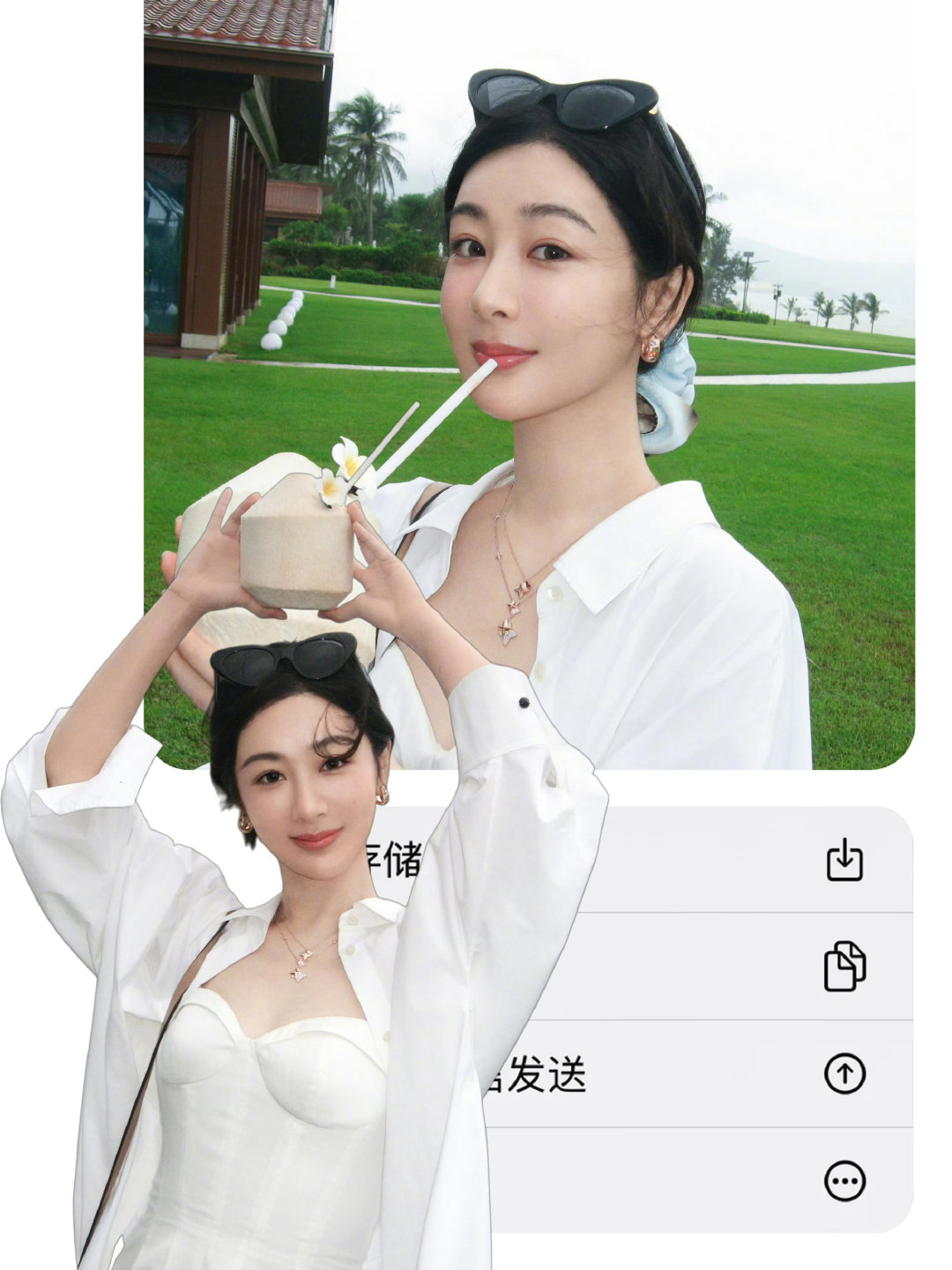 大家好 这是我的女朋友 [手指比心] 

#杨紫草帽白衬衫造型# ​