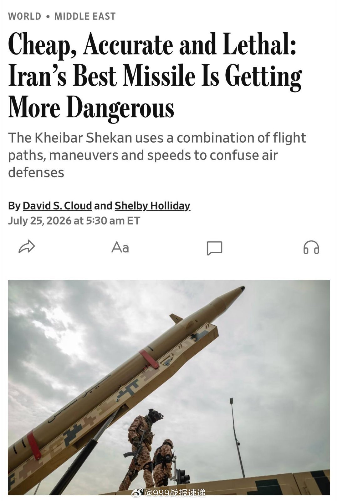 🇮🇷🇺🇸⚡据美国《华尔街日报》报道，伊朗正越来越多地使用其“凯...