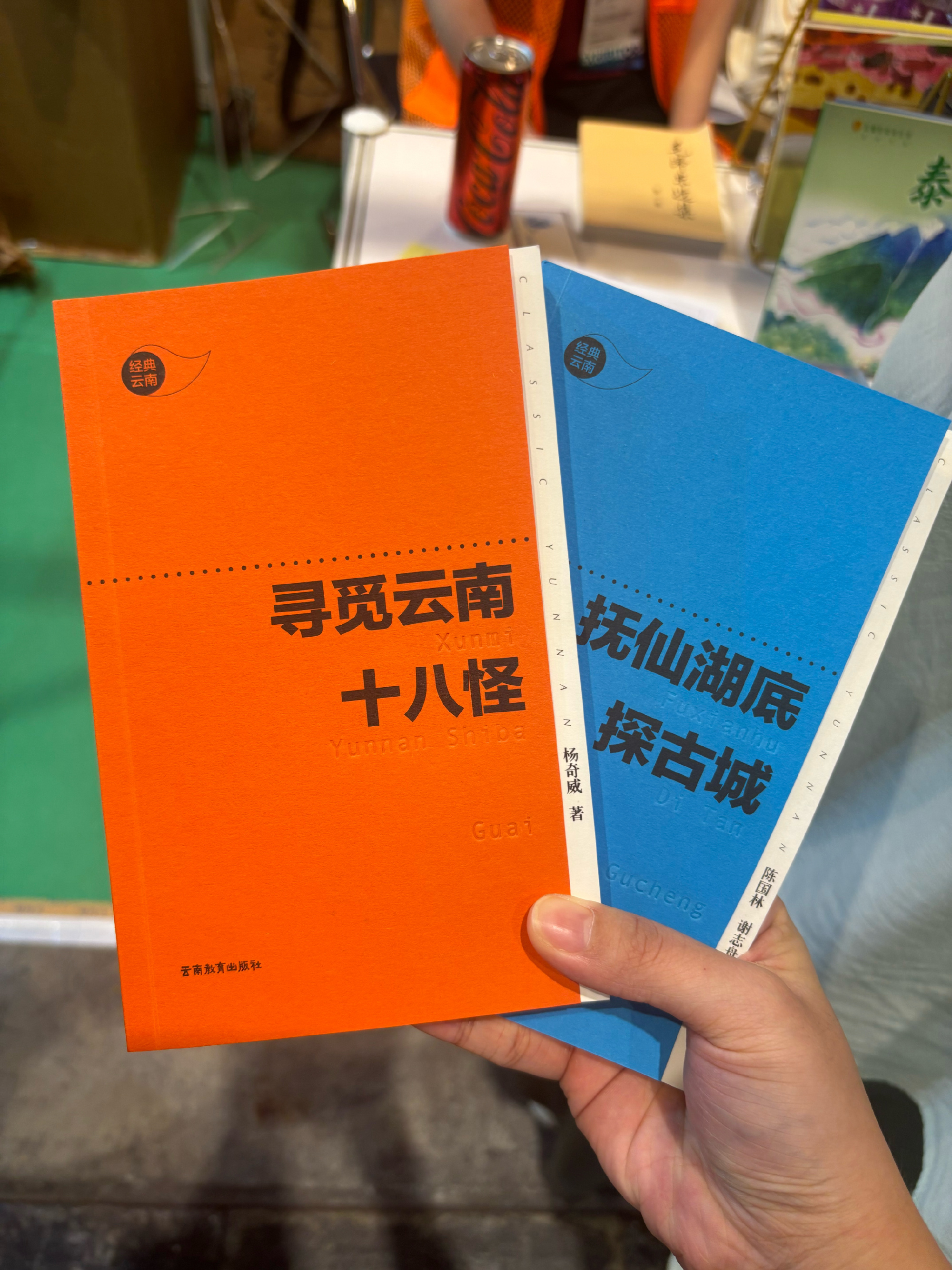 今天是super lucky day的一些证据☺️：1️⃣早上出门的时...