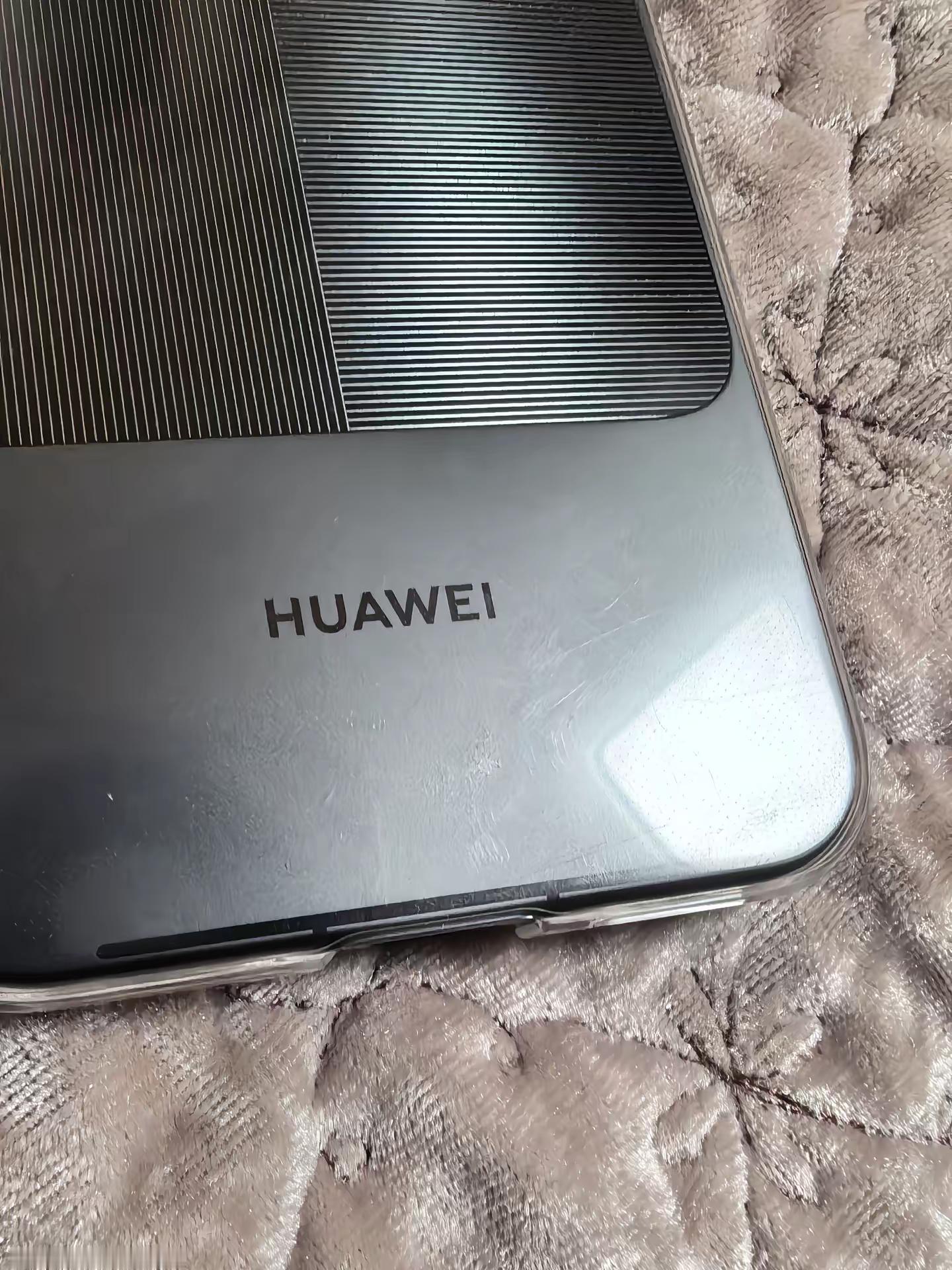 Mate90那里为什么有一个横线