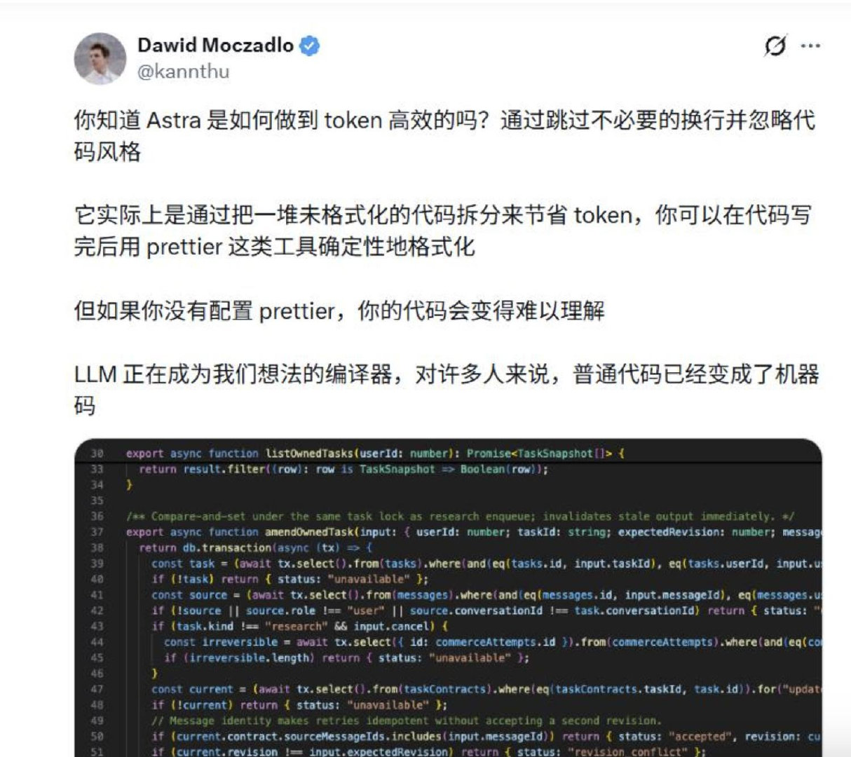 Astra 为了省钱省 token，输出 “压缩版代码”，牺牲人类可读性；代码变成了 AI 的底层输出物，人类只负责给想法，不再直接阅读原始代码。 ​