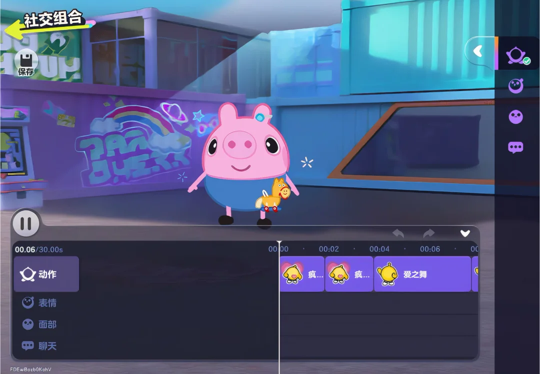 乔治就是很呆萌呀՞˶>🐽<˶՞