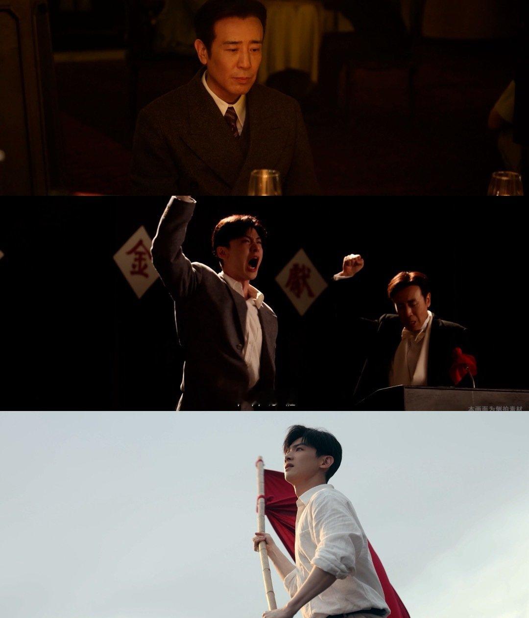 #于和伟白敬亭新剧演父子##战争和人# 
好新奇的父子关系！两位也是一身正气磁场好合[doge] ​
