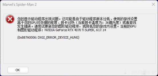 sb索尼 ​