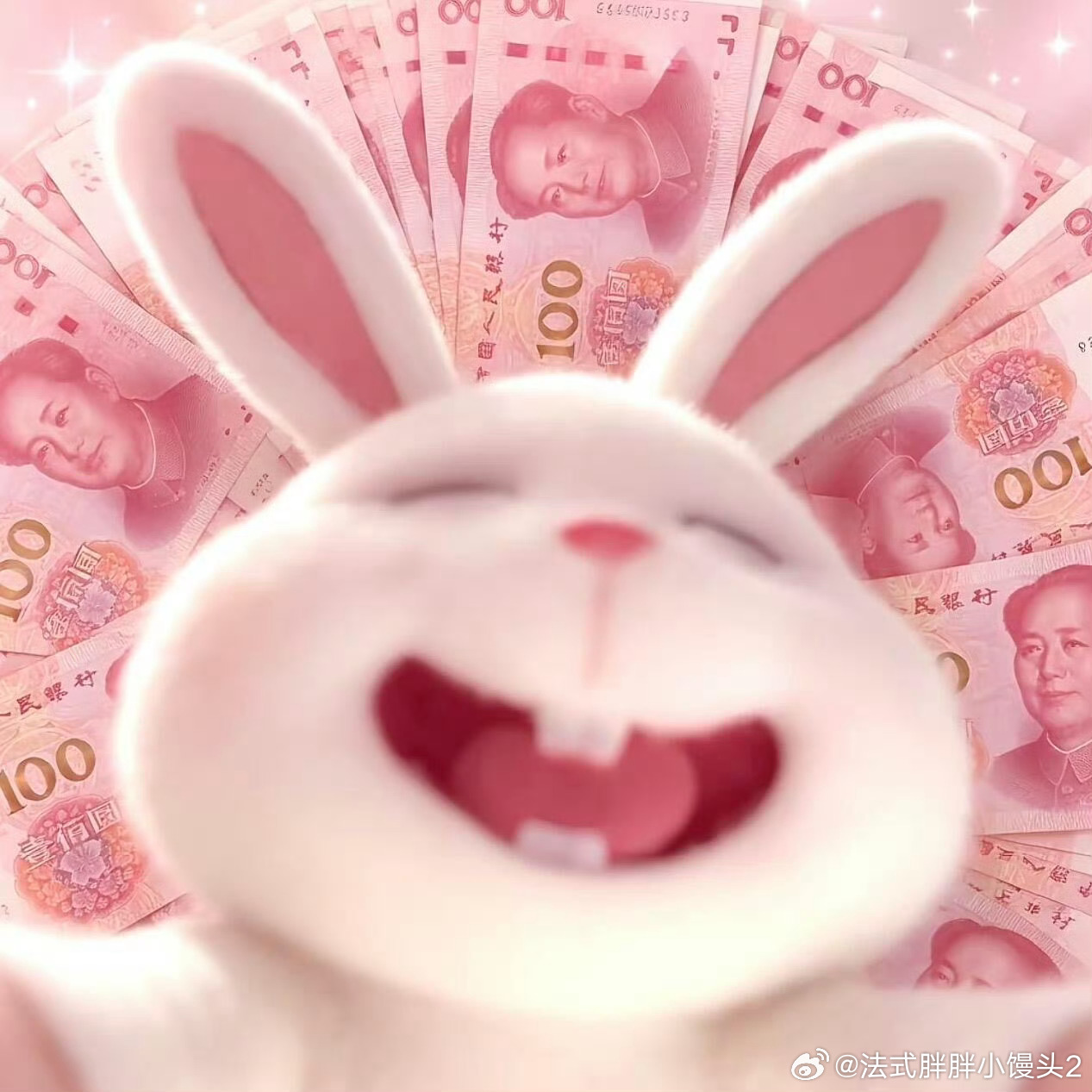 第三方平台卖货真牛逼应该是他们双十一搞活动同一款商品两天给我出了50单恋爱恋爱[超话]plog ​​​