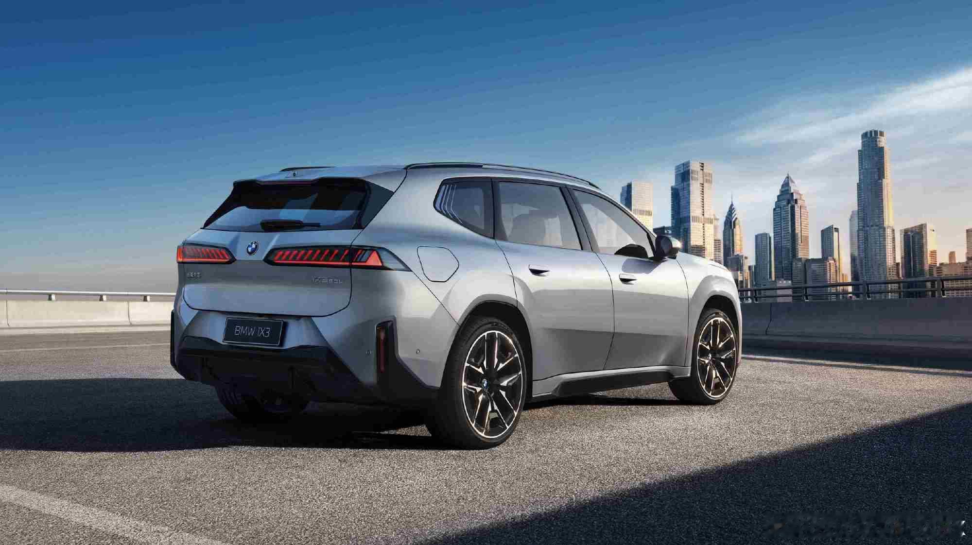 宝马新世代 BMW iX3 长轴距版【2026北京车展前瞻】  豪华品...