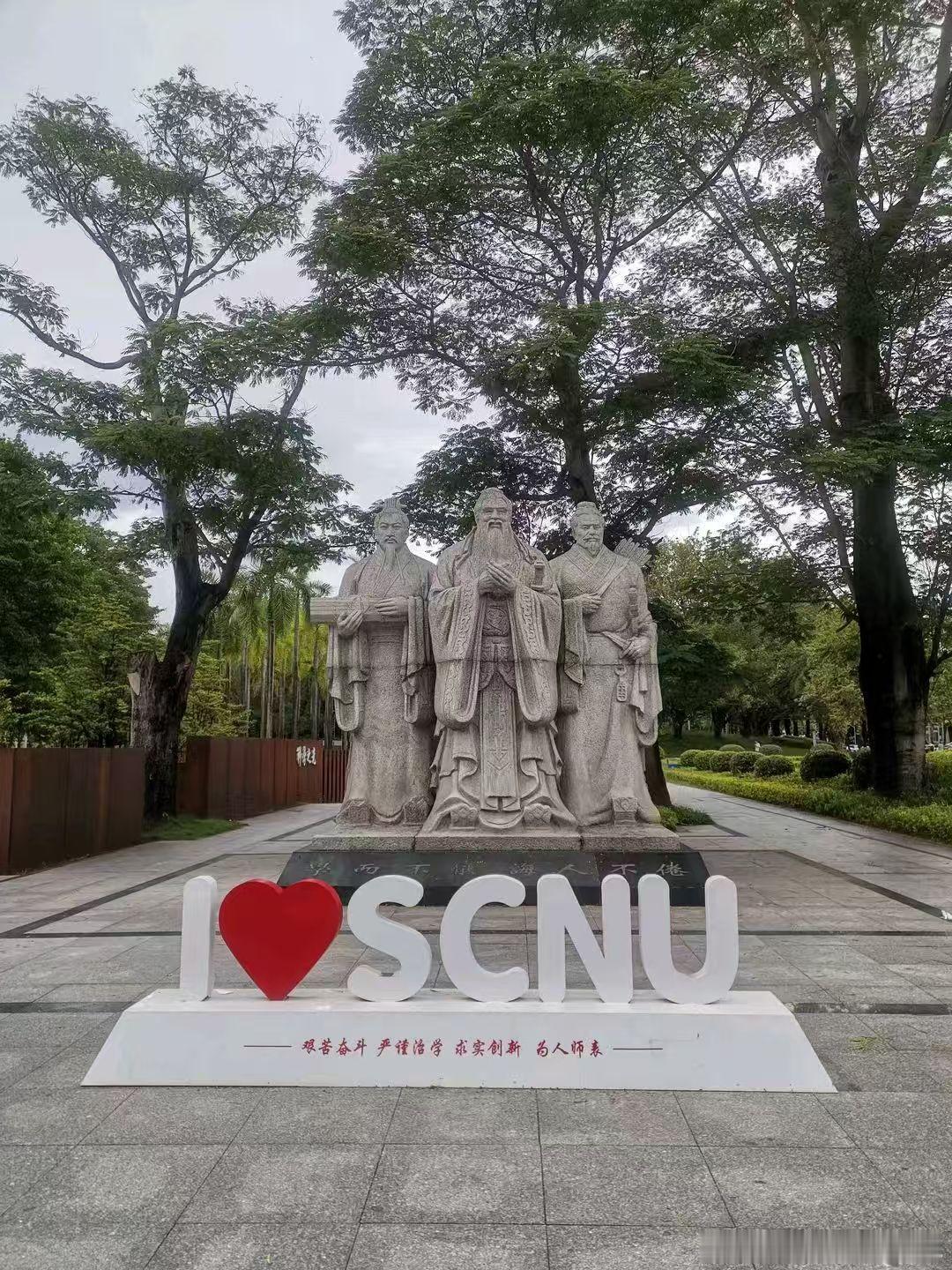同事的孩子录取的公费师范生，只招两人，定向一个海港区，一个山海关区（6...