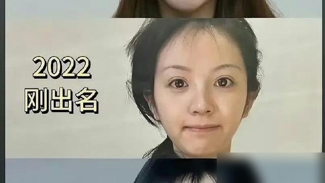 田曦薇一周排了3个广告3个活动，剩下的时间全在剧组，连喘气的空都没有。那边李兰迪也没闲着，新剧刚开机，红毯上换了好几套礼服，状态跟开了挂一样。
你发现没有，这俩人早就不靠“甜妹”吃饭了。一个往时尚顶奢里钻，一个往正剧和古装里扎。路子完全不同，但都稳得吓人。
三年前还有人截图说她俩“花期短”“土气