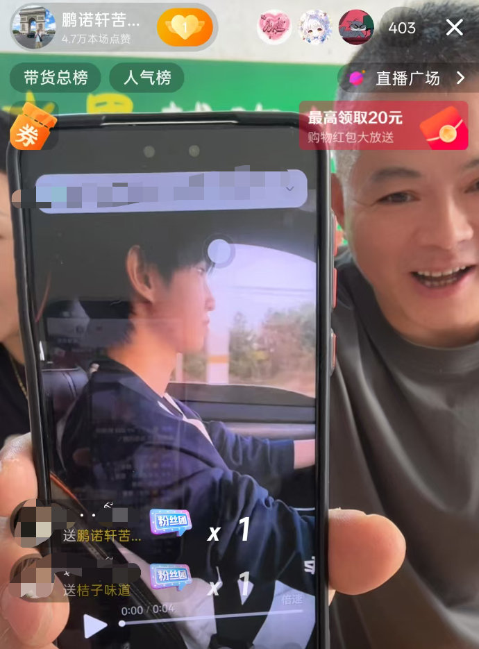啊啊啊啊啊啊啊诺诺开车，苦咖啡我爱你 ​​​​