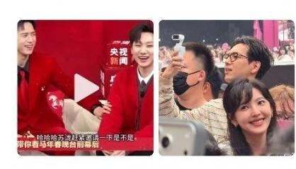  奔赴罗曼城！李现赴汪苏泷演唱会，化身台下站哥……
 

 李现兑现了半年前春晚的那场约定，专程来到汪苏泷的鸟巢演唱会现场，还分享了现场vlog记录此行。
 
他配文写道：“那天说要进城，其实我进的是罗曼城”，幽默的表述引得不少网友调侃，笑称他是专业站哥前来交作业。
 
现场的观