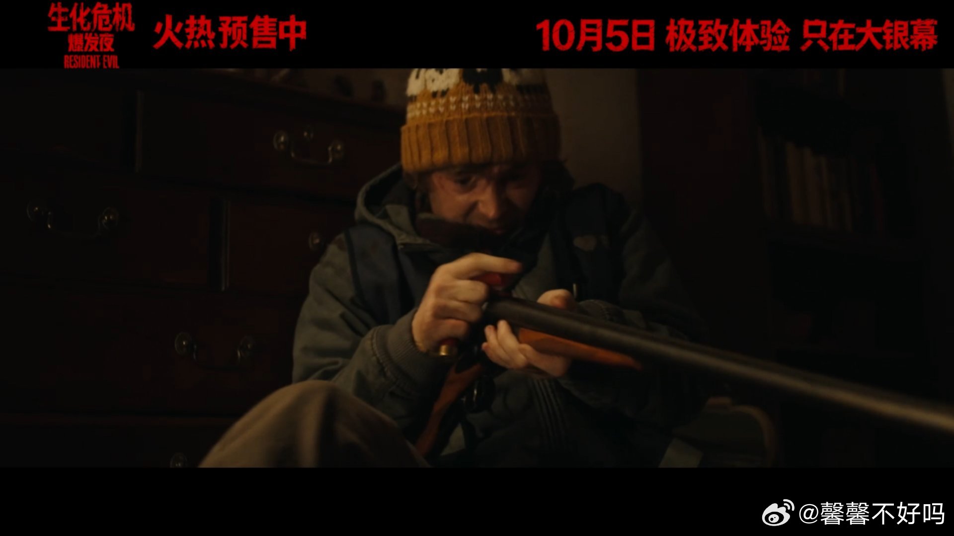 #不敢想大银幕看生化危机多带感# 兼顾游戏彩蛋与全新原创怪物，既能让老玩家情怀拉满，又能给普通观众全新恐怖体验#生化怪物刺激到我头皮发麻##电影生化危机爆发夜# ​