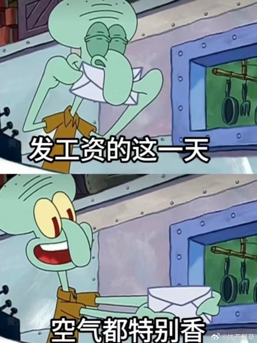 中土骂战 九年义务教育
🌙
我们的九年义务教育非常好。
如果没有这个九年义务教育的话，
我相信绝对会有一些家长是不会给孩子读书的。
这场中土骂战我也去围观了一下，
但我只能在大眼的评论区围观，
我翻不来墙[二哈]

我们种花家的知识储备，口水输出我是超级佩服的。
我曾经甚至收藏了很多有意识 ​