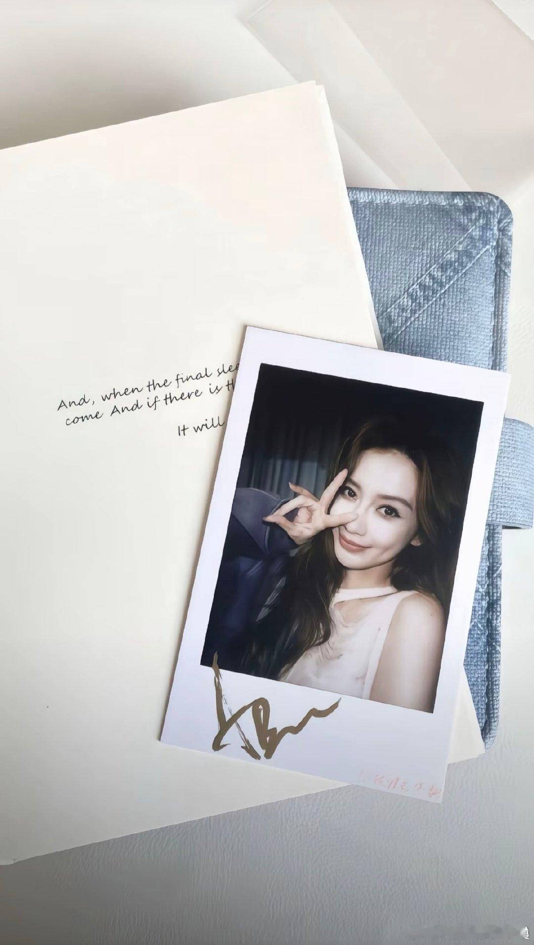 #angelababy[超话]##杨颖正能量##angelababy# 我已爱你爱到不聪明 ​