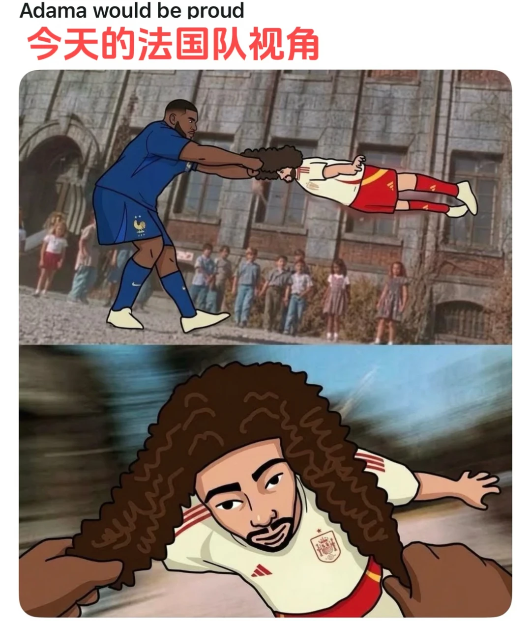 球迷吐槽：佛得角的含金量还在上升