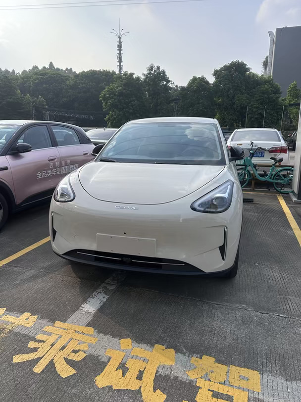 广东星愿9月底冲量好价！找现车的来！
