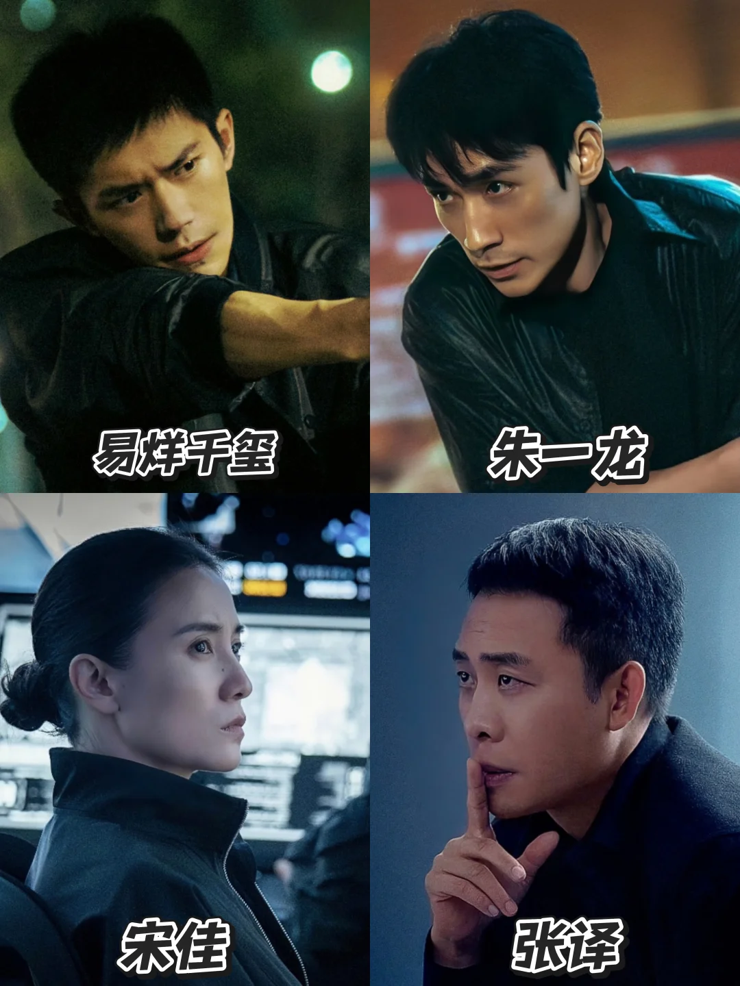 救命❗️张艺谋这是要把春节档卷穿啊❗️