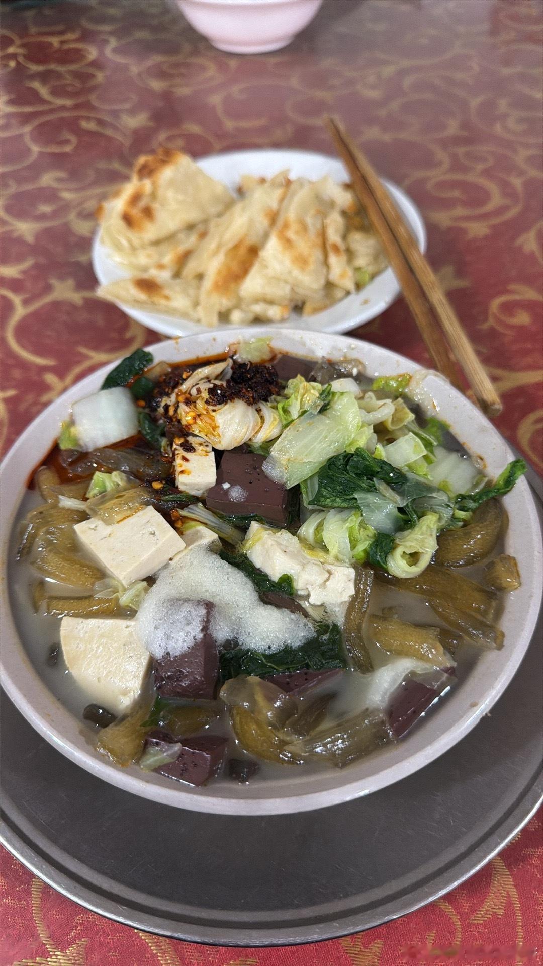 扁粉菜吃了 ​​​