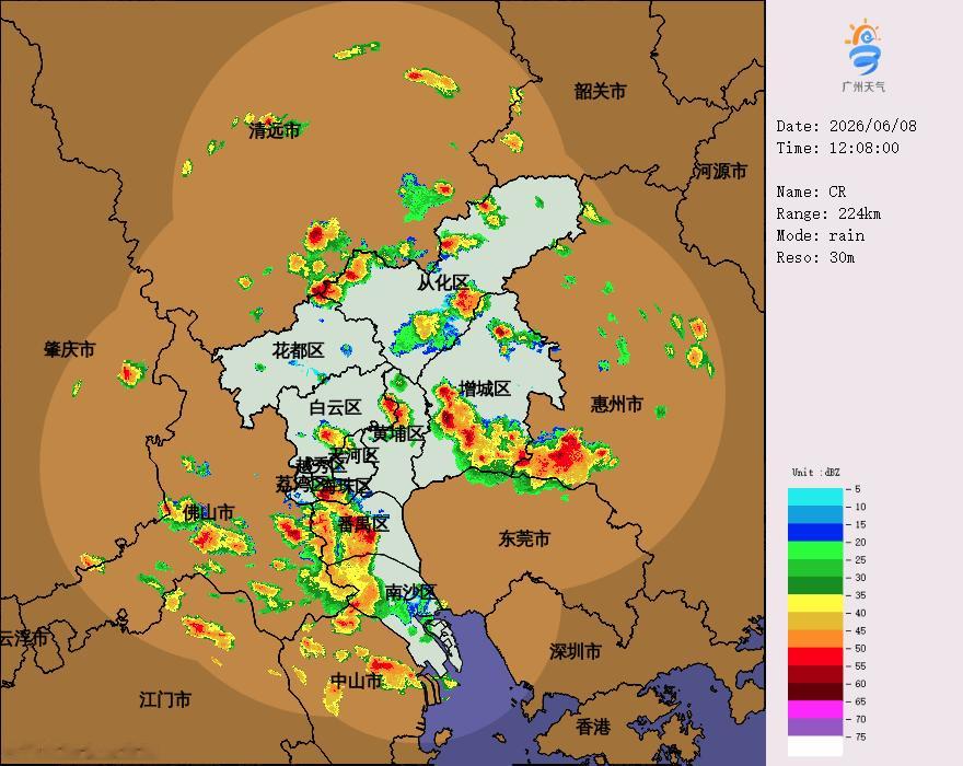 【注意防雷防雨防大风】预计，今天中午天气不稳定，受偏南方向雷雨云团移近...