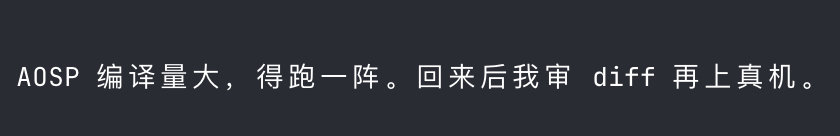 [无聊]让Kimi K3自己工作了一天没管它，好家伙找不到musl的依赖库自己下AOSP开始编译了？ ​