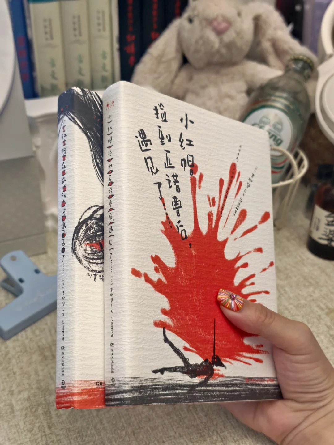 当我们熟悉的童话突然长出了獠牙…