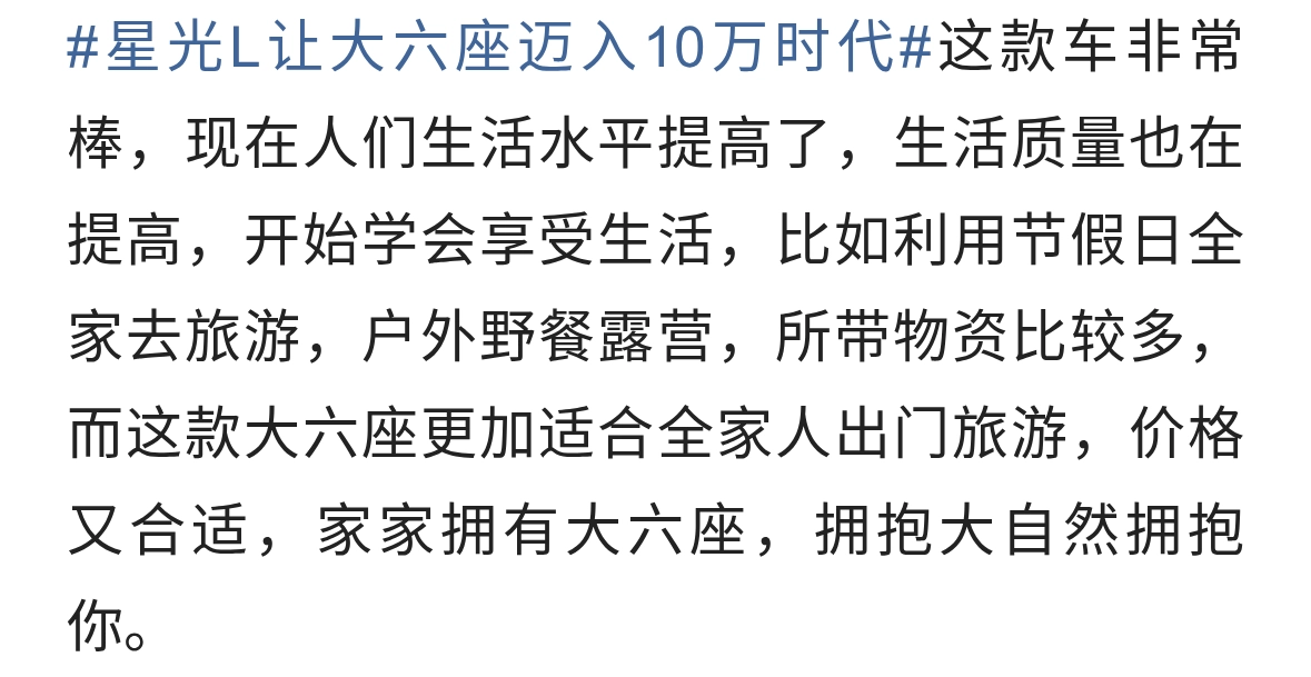 2026成都国际车展