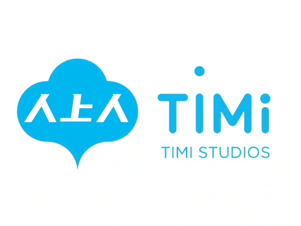 腾讯天美工作室群和“人上人”工作室介绍