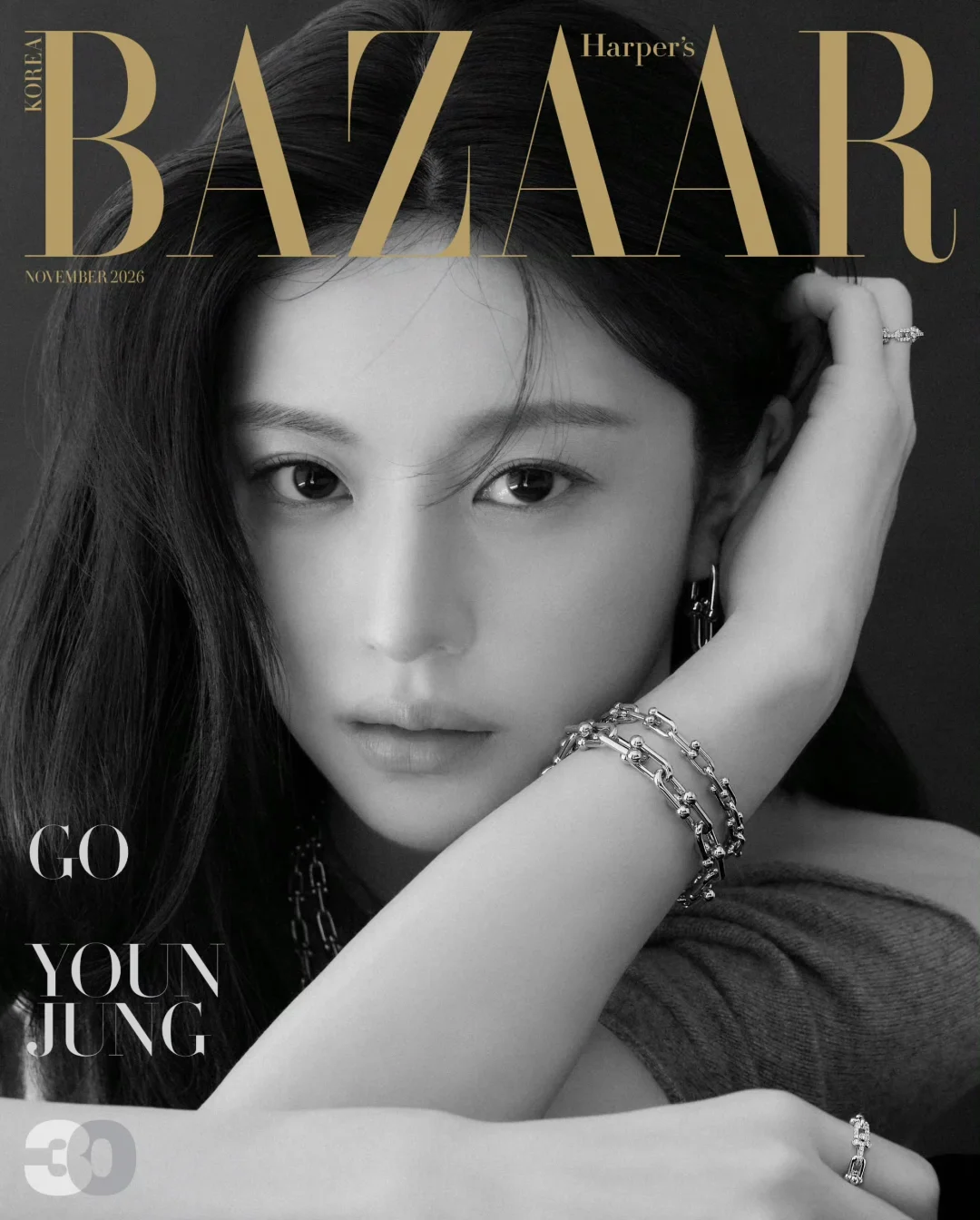 高允真✖️BAZZR Korea十一月刊