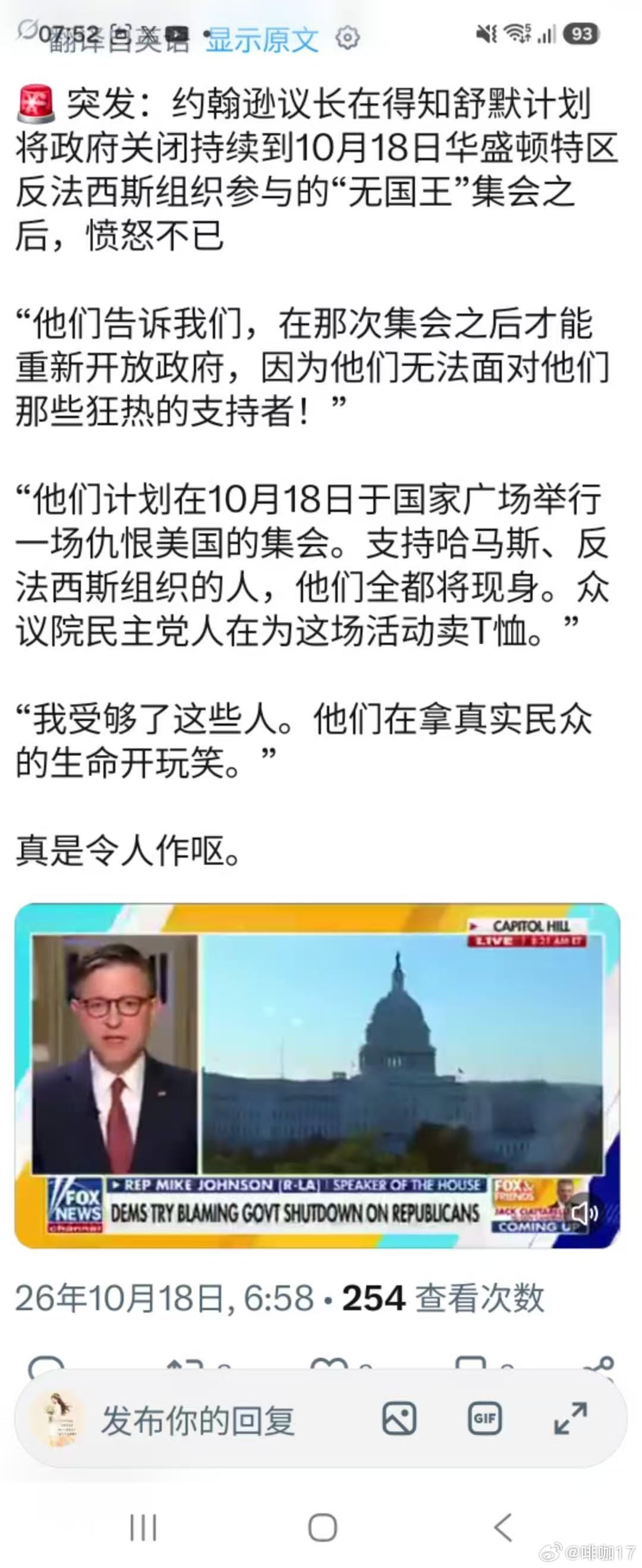 分享图片 ​