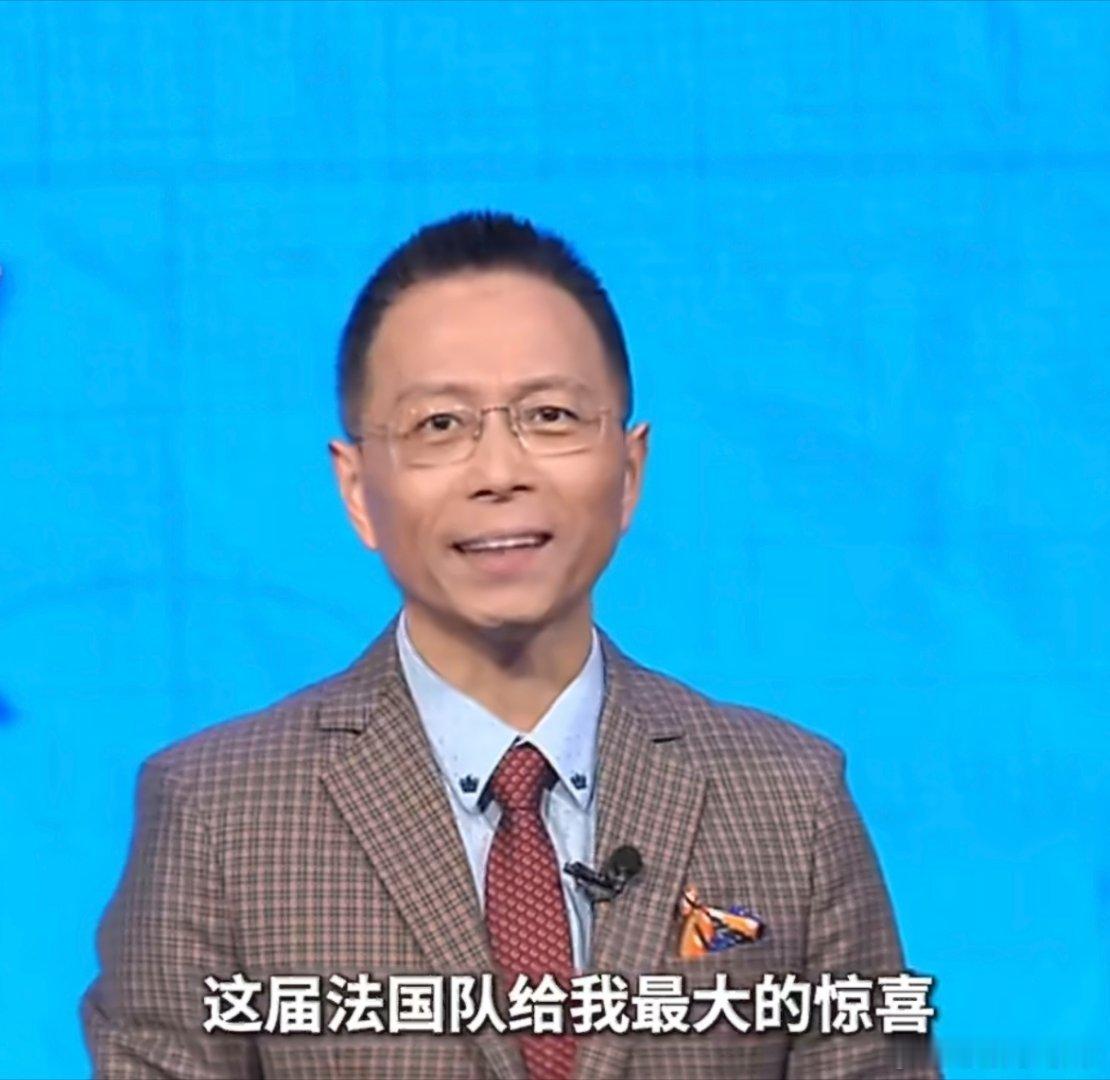 詹俊盛赞奥利塞为法国头号惊喜：前腰转型无缝适配，有望冲击贝利助攻纪录足...