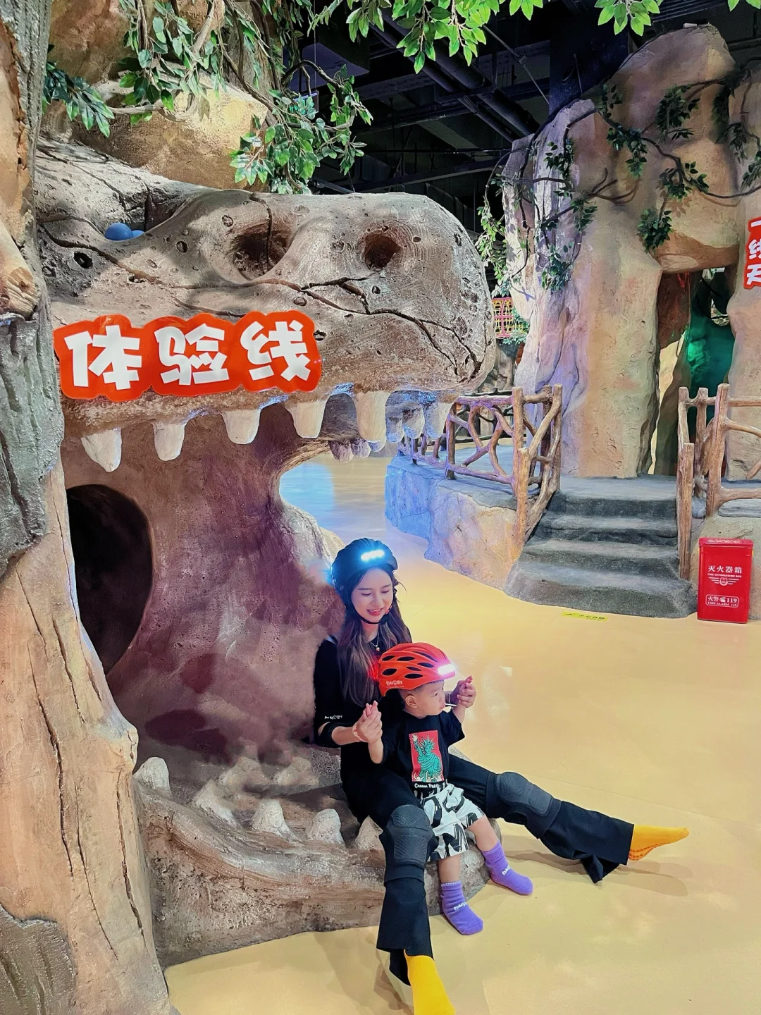 武汉遛娃7️⃣6️⃣站—武汉首家洞穴式游乐场