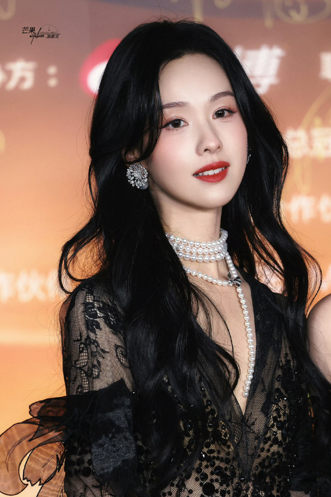 等待一个三字女明星 ​