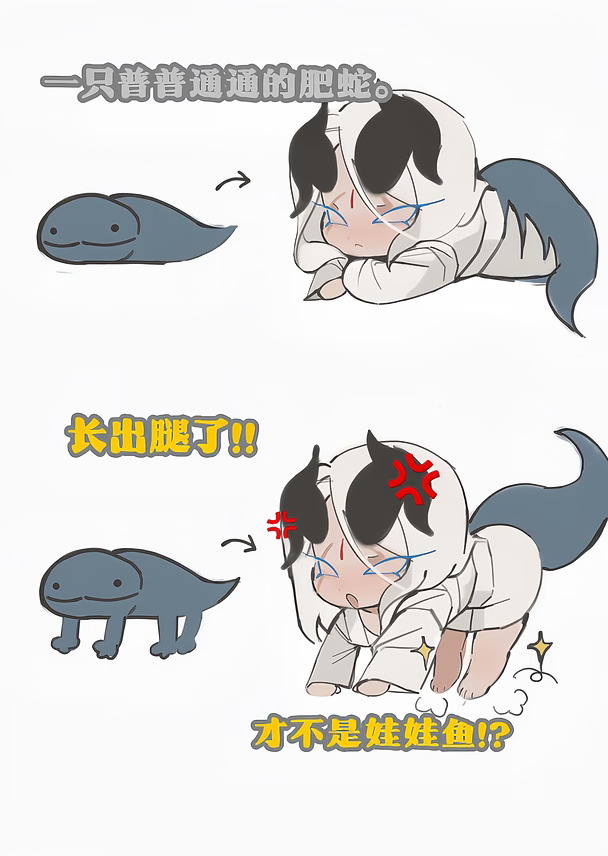 一点迷思（）