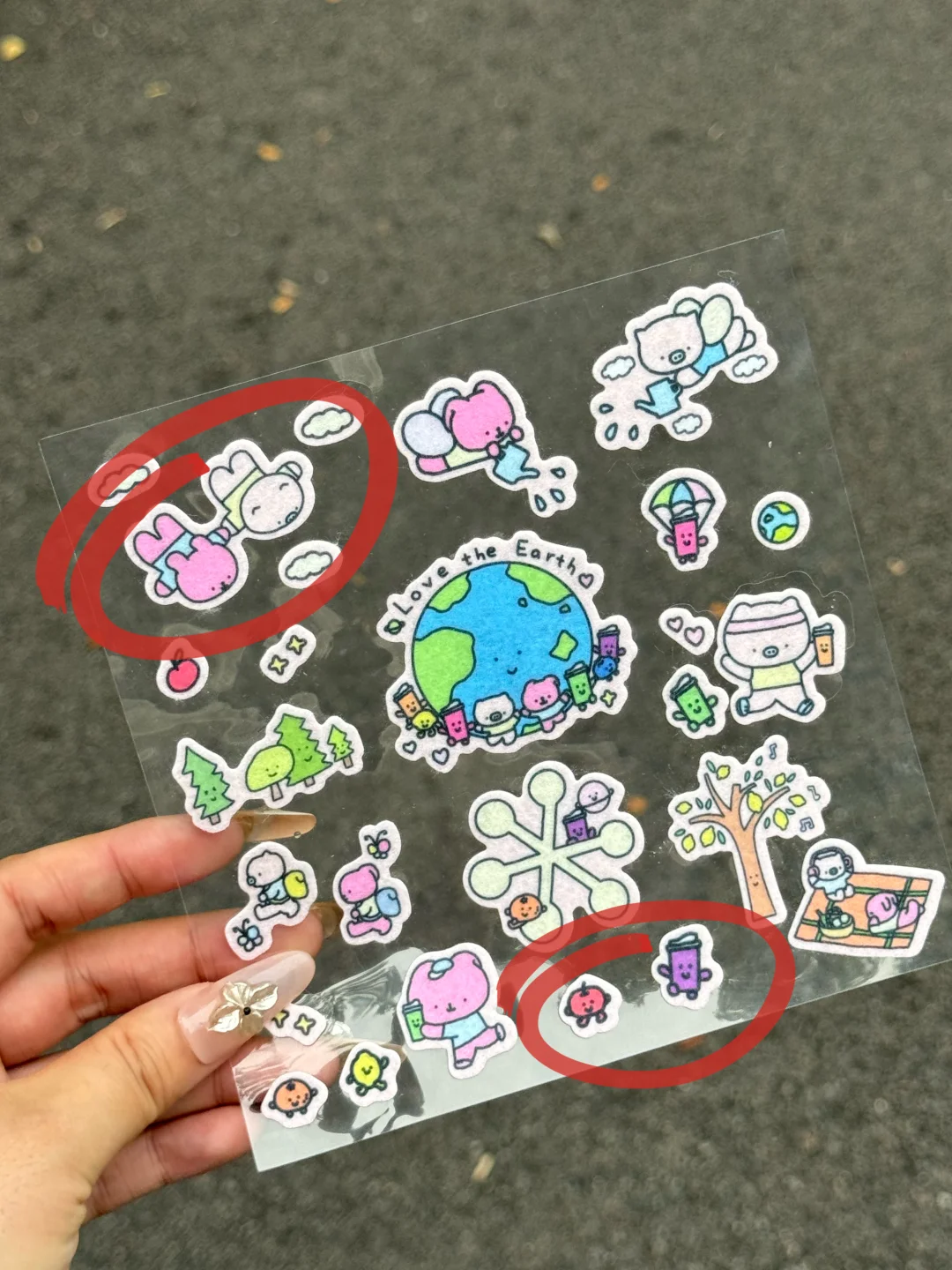 谁能给我讲讲它们4个人什么关系？？