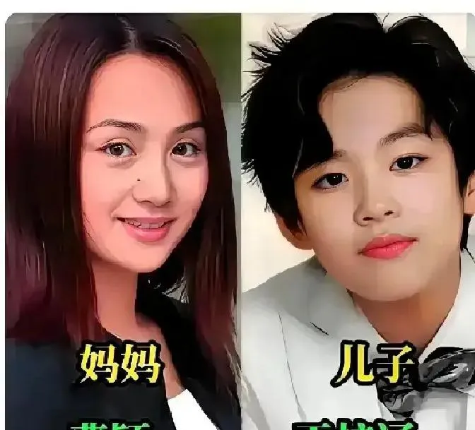 瞧，这三位知名的女明星，郝蕾、叶一茜和曹颖及她们儿子同框的画面，好温馨呀！
母亲各个是大美女，美丽动人，演技精彩无限。儿子们也个个精神帅气，眉眼间满是朝气，母子相依的模样满是暖意，画面里满是幸福的气息。
声明：本文仅供娱乐，请勿代入现实。