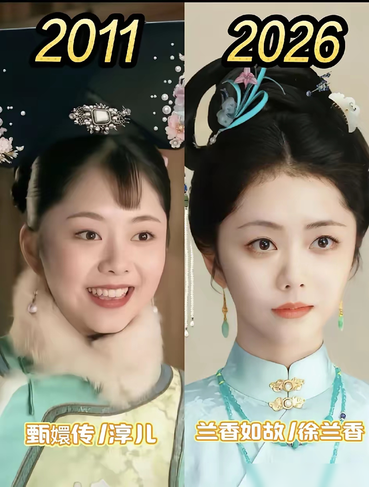 谭松韵把淳儿杀了，杀得干干净净。
《兰香如故》里她演许兰香，时间跨度60年，16岁演到80岁。前期眼神亮得扎人，指节死攥着衣角，怯。后期眼神沉下去，背挺直，步子变慢，从跟人身后变成掌家。她自己在采访里说，这角色虐点没天花板，爱憎分明，身边人一个个走，拍名场面时情绪根本抽不出来。
再看当年《甄嬛传