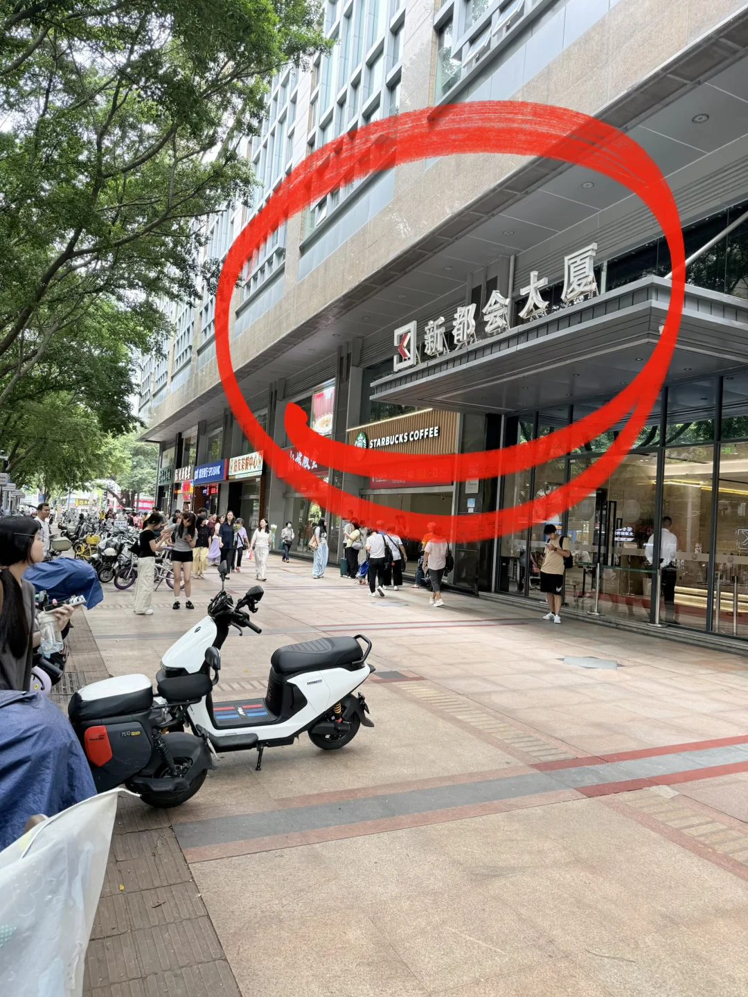 ⚠️西门口。。真的开了😱