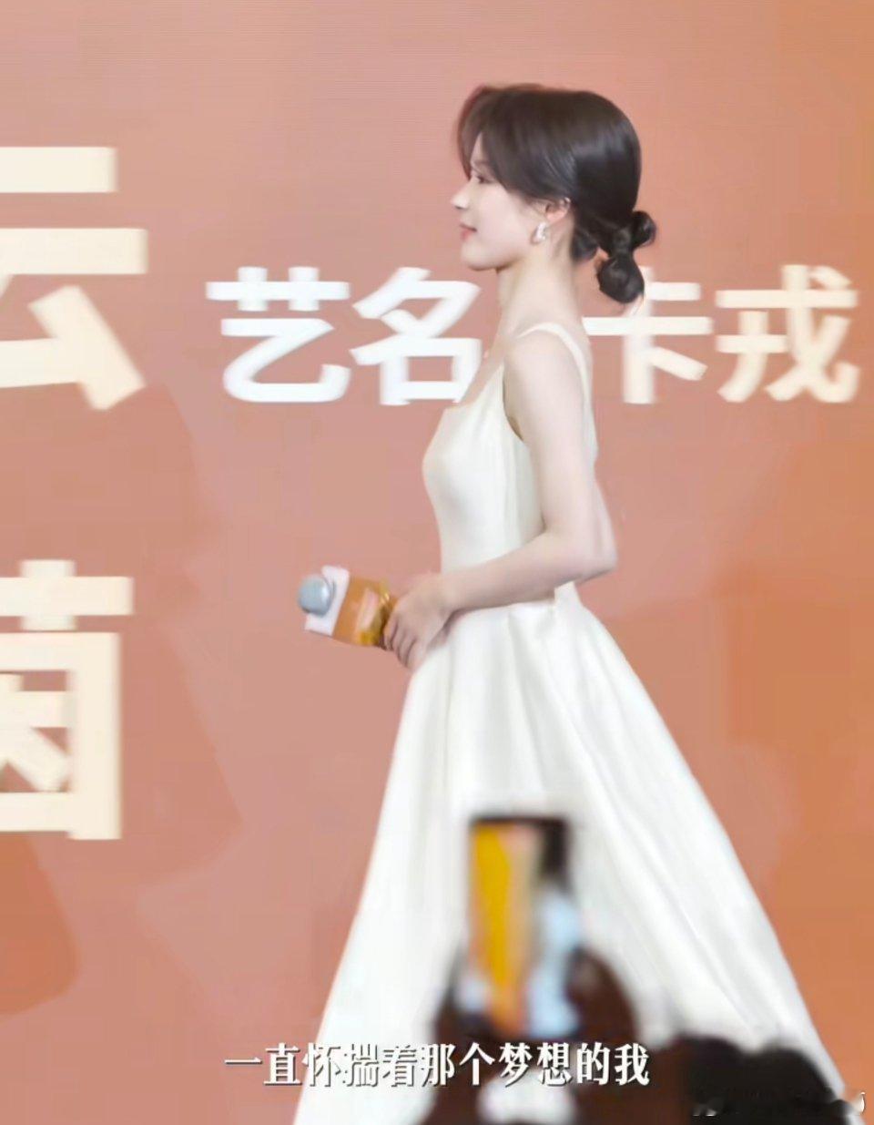 #余茵[超话]# yy#茵你而来# yy#向全世界安利余茵# yy#余茵野心家生日音乐会# yy#余茵皎皎入砚心# yy#余茵何皎皎# 

“无论未来如何变迁，你都是我心中那颗最亮的星″𝓝𝓸 𝓶𝓪𝓽𝓽𝓮𝓻 𝓱𝓸𝔀 𝓽𝓱𝓮 𝓯𝓾𝓽𝓾𝓻𝓮 𝓬𝓱𝓪𝓷𝓰𝓮𝓼, 𝔂𝓸? ​