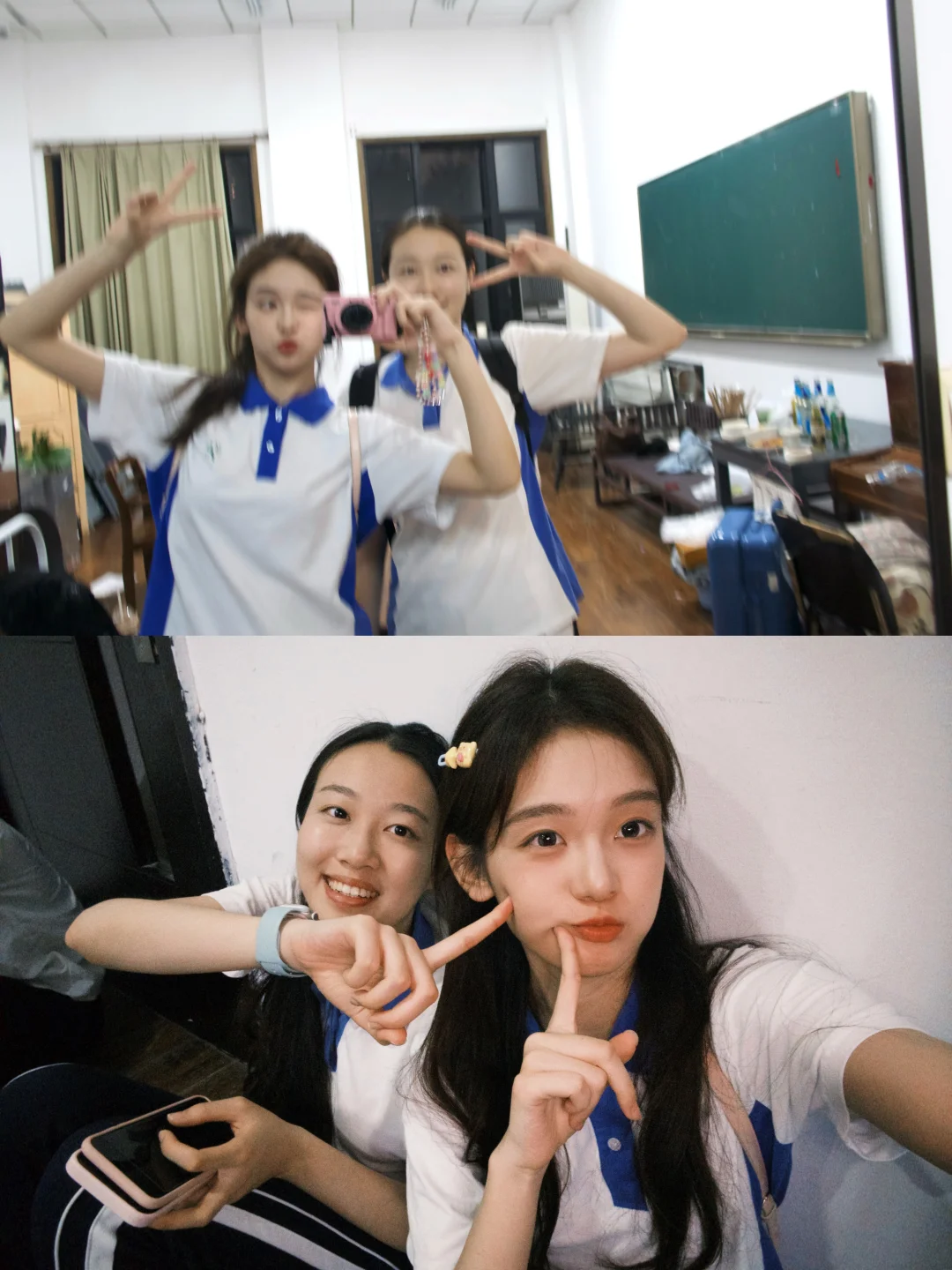 翻到一篇女高日记📔