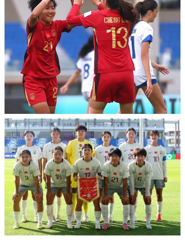 7-0零封萨摩亚！中国U17女足两连胜，提前稳稳晋级世界杯16强，小将们的表现足够亮眼惊喜。
	
顺利出线只是起点，接下来迎战全胜、场均轰6球的美国强队，才是真正的考验。目前队伍定位球得分表现出色，但运动战持续冲击力，和世界顶尖梯队仍有差距。
	
不必畏惧强敌，无需背负压力。能和顶级美国队正面交手、全力历练，本身就是最大的收获。#为家乡足球应援