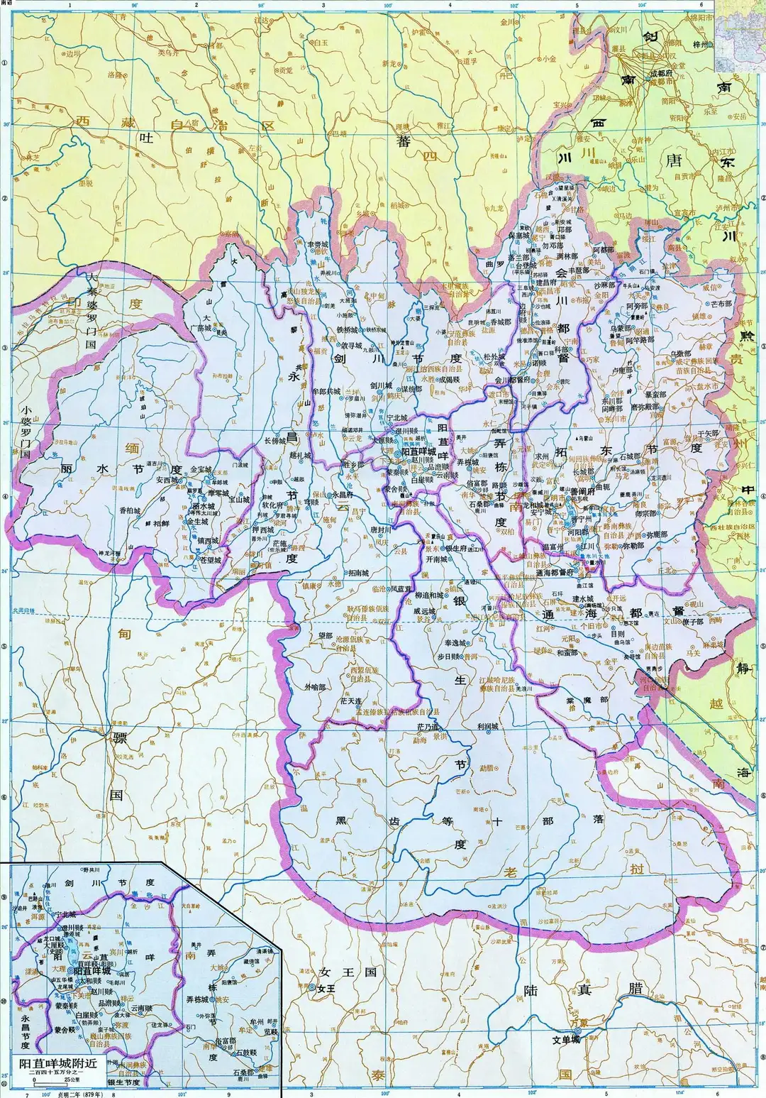 西南大国南诏：从属还是不从属于唐帝国